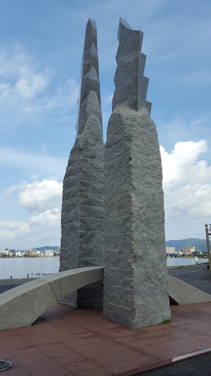 f:id:korokoroblog:20191026103541j:plain f:id:korokoroblog:20191026103541j:plain