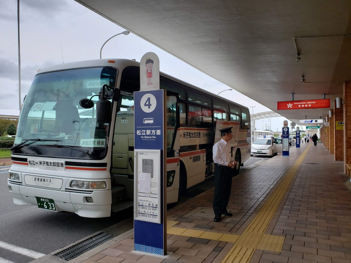 f:id:korokoroblog:20191027174640p:plain f:id:korokoroblog:20191027174640p:plain