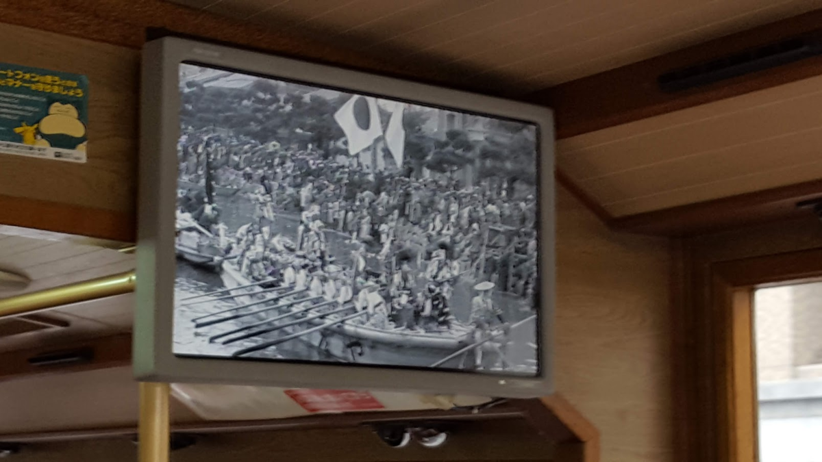 f:id:korokoroblog:20191027180602p:plain