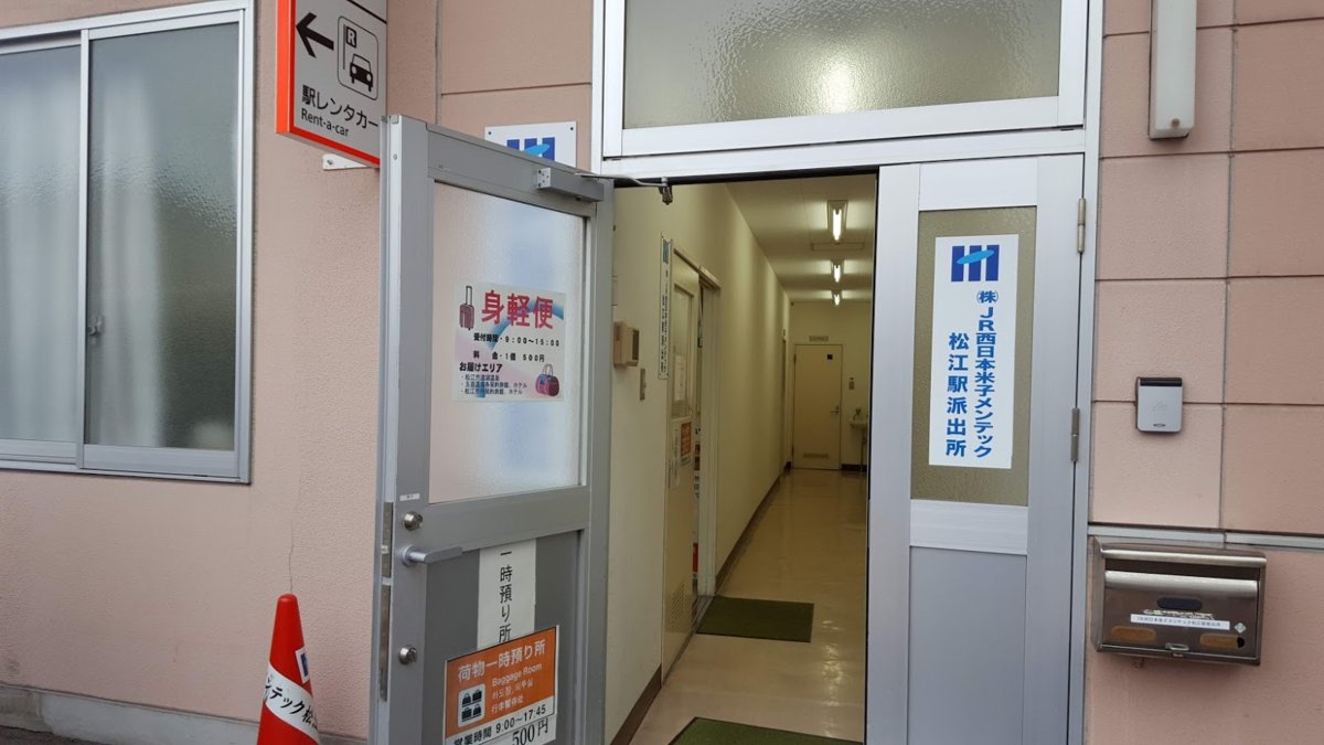 f:id:korokoroblog:20191027234520p:plain f:id:korokoroblog:20191027234520p:plain
