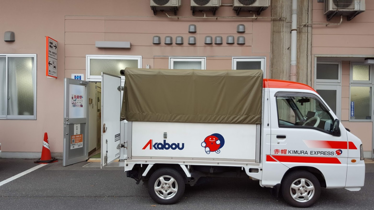 f:id:korokoroblog:20191027234607p:plain f:id:korokoroblog:20191027234607p:plain