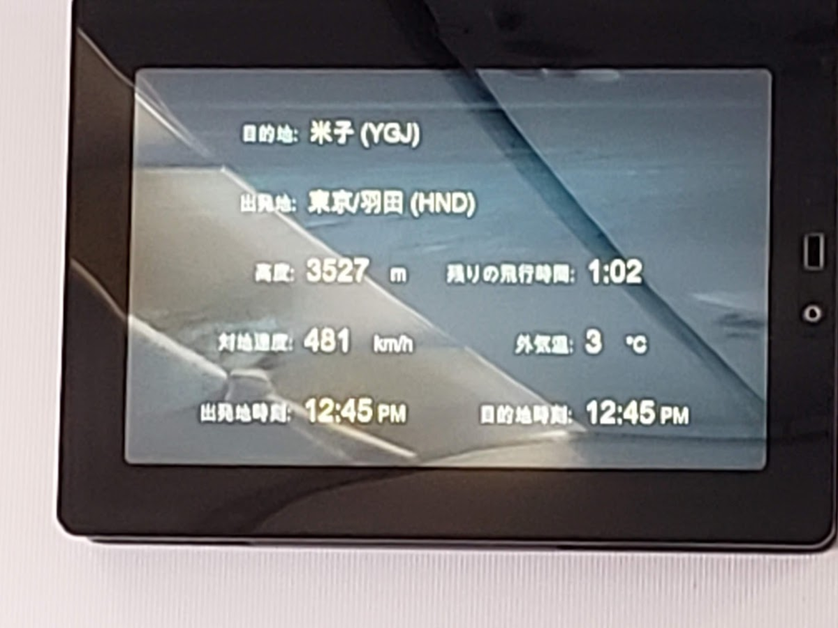 f:id:korokoroblog:20191102100517p:plain f:id:korokoroblog:20191102100517p:plain
