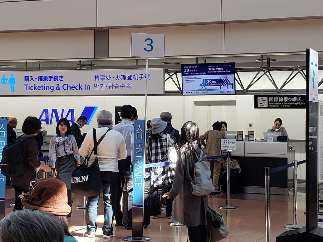 f:id:korokoroblog:20191113115353p:plain f:id:korokoroblog:20191113115353p:plain