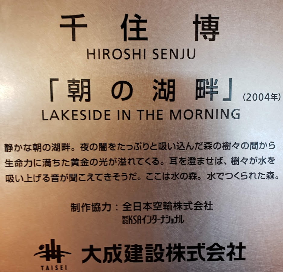 f:id:korokoroblog:20191113122721p:plain f:id:korokoroblog:20191113122721p:plain