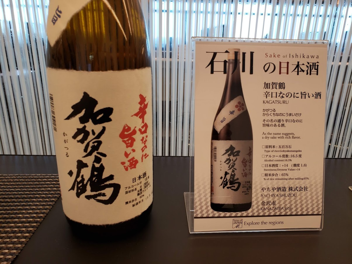 f:id:korokoroblog:20191113141004p:plain f:id:korokoroblog:20191113141004p:plain