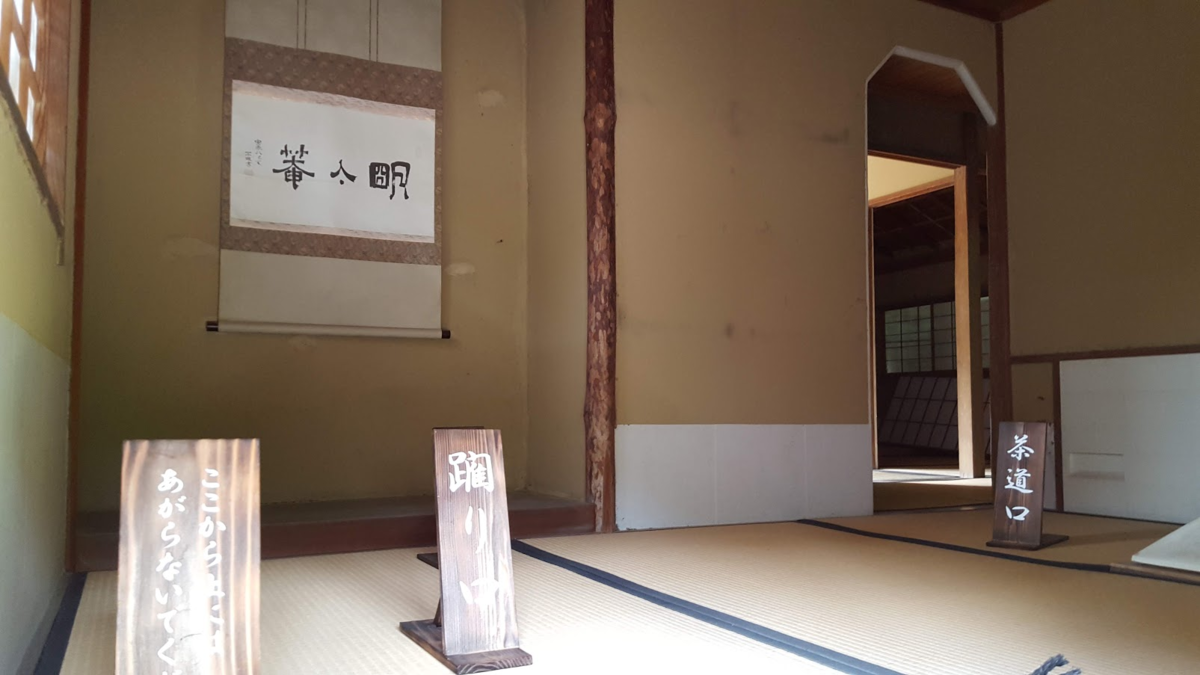 f:id:korokoroblog:20191219173655p:plain f:id:korokoroblog:20191219173655p:plain