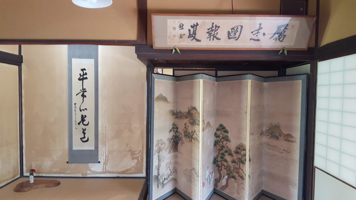 f:id:korokoroblog:20191219183054p:plain f:id:korokoroblog:20191219183054p:plain