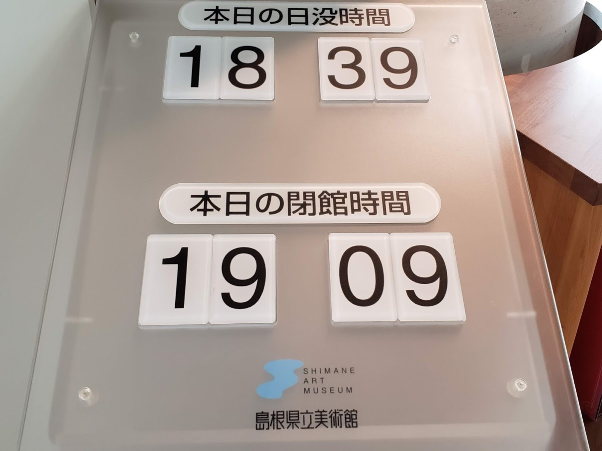 f:id:korokoroblog:20191225031745p:plain f:id:korokoroblog:20191225031745p:plain