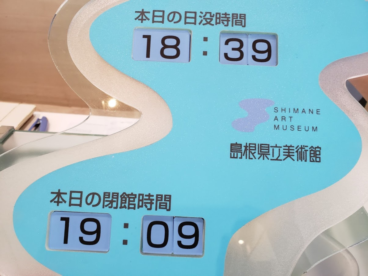 f:id:korokoroblog:20191225040725p:plain f:id:korokoroblog:20191225040725p:plain