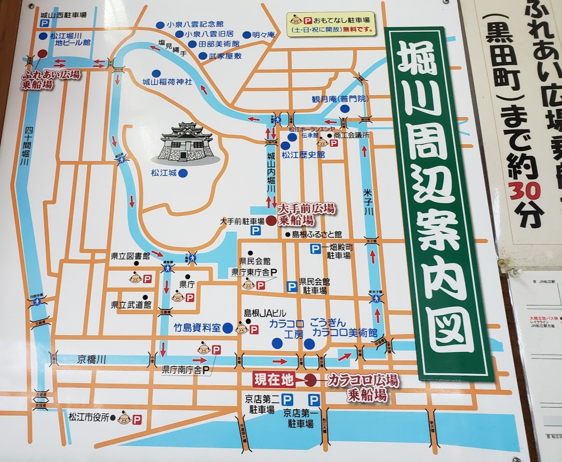 f:id:korokoroblog:20191228155454p:plain f:id:korokoroblog:20191228155454p:plain
