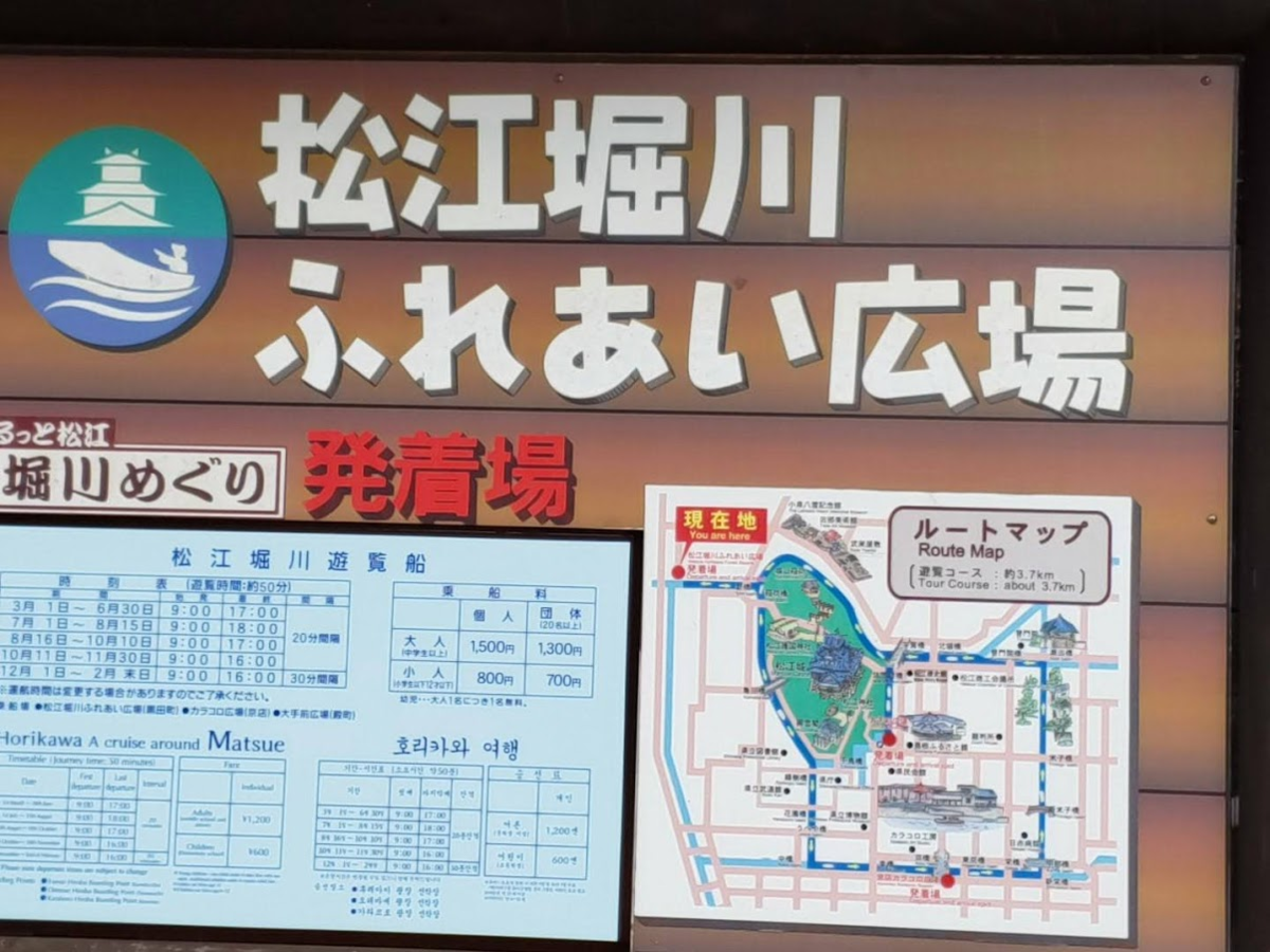 f:id:korokoroblog:20191228160649p:plain f:id:korokoroblog:20191228160649p:plain