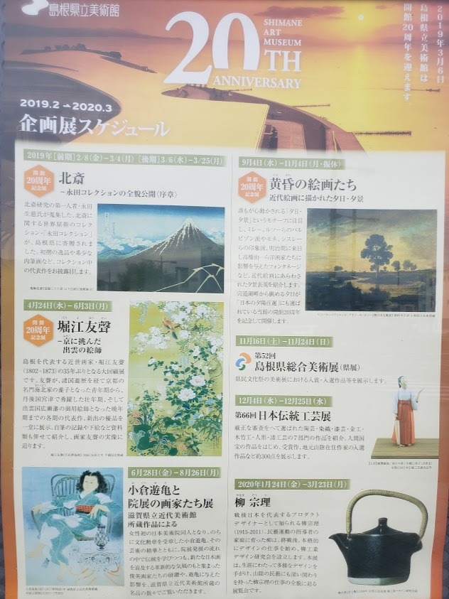 f:id:korokoroblog:20191229161212p:plain f:id:korokoroblog:20191229161212p:plain