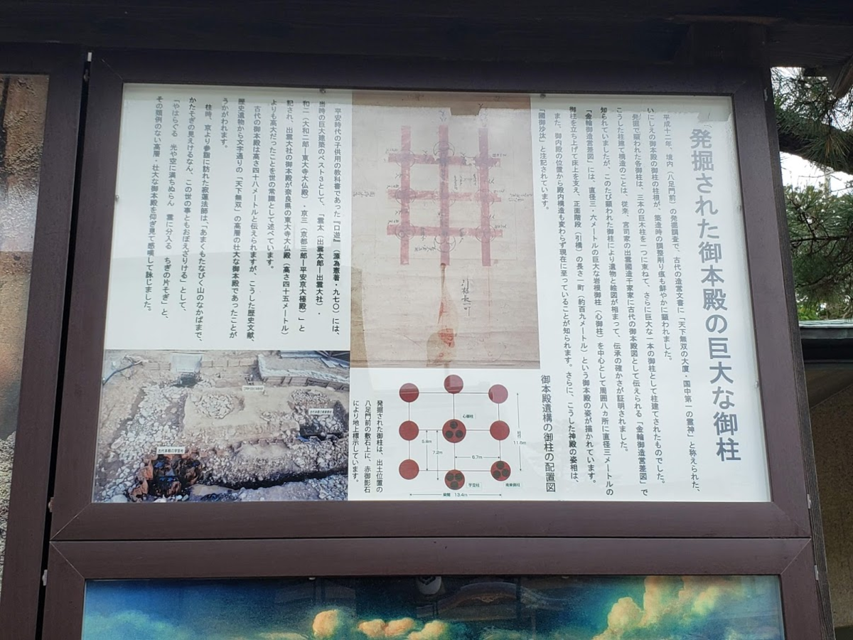 f:id:korokoroblog:20200102124435p:plain f:id:korokoroblog:20200102124435p:plain