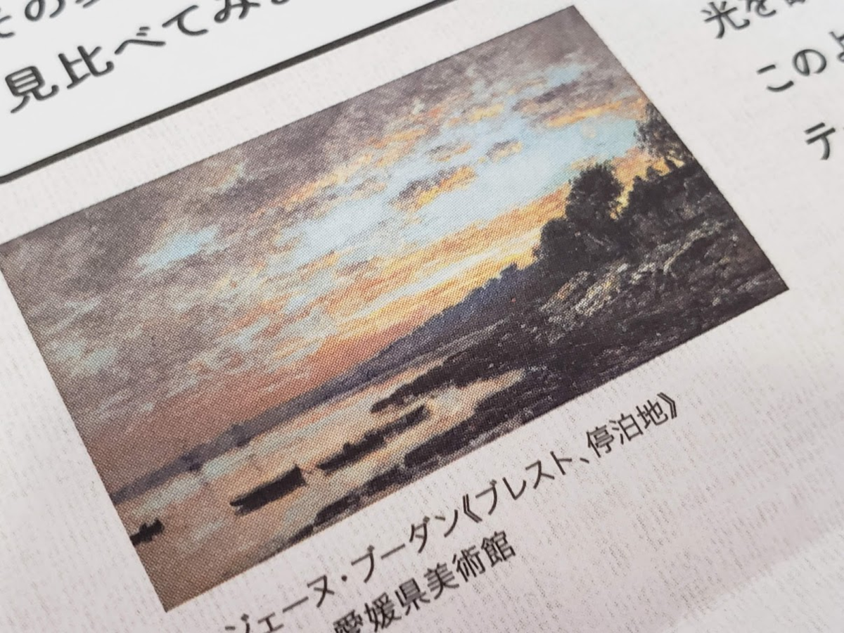 f:id:korokoroblog:20200104011415p:plain f:id:korokoroblog:20200104011415p:plain