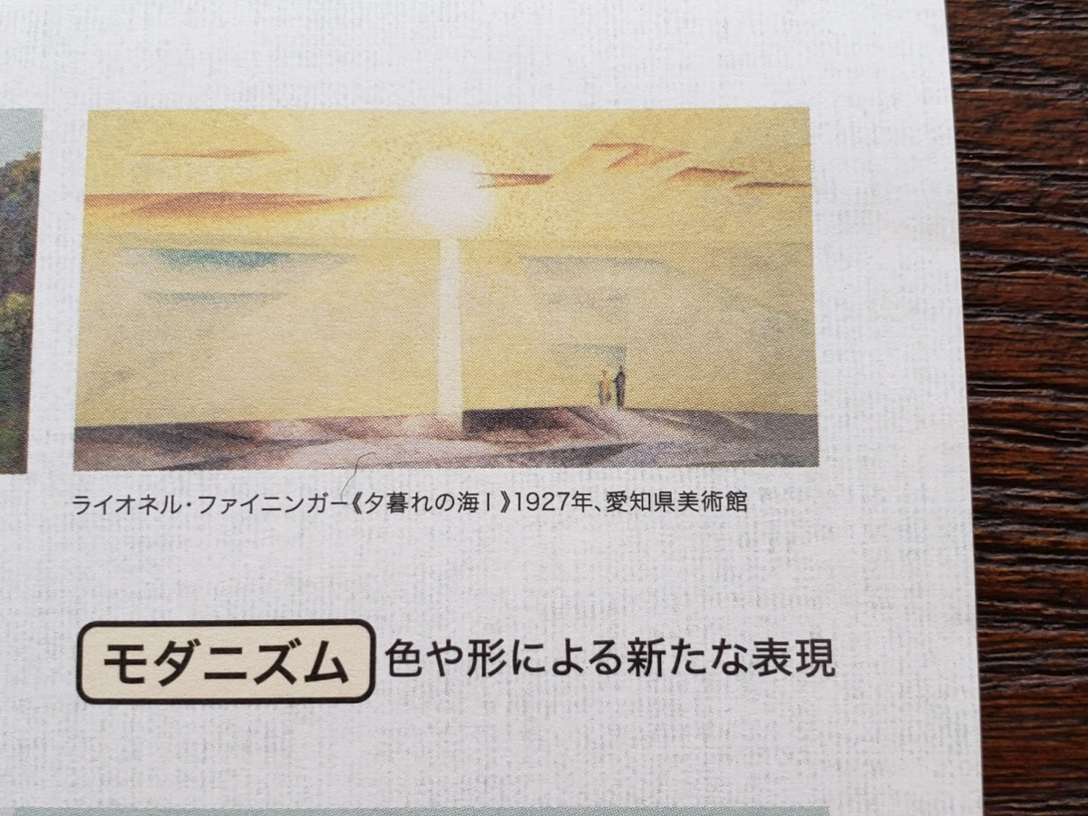f:id:korokoroblog:20200104051949p:plain f:id:korokoroblog:20200104051949p:plain