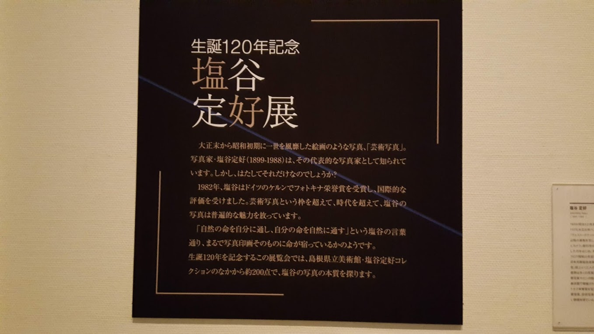 f:id:korokoroblog:20200104062738p:plain f:id:korokoroblog:20200104062738p:plain