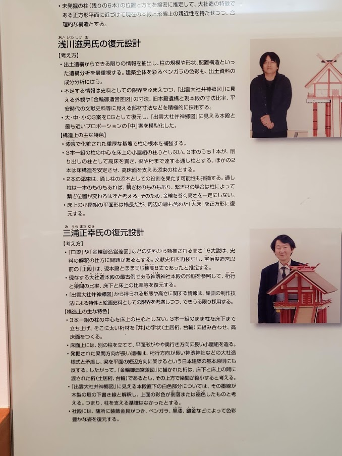 f:id:korokoroblog:20200106231145p:plain f:id:korokoroblog:20200106231145p:plain