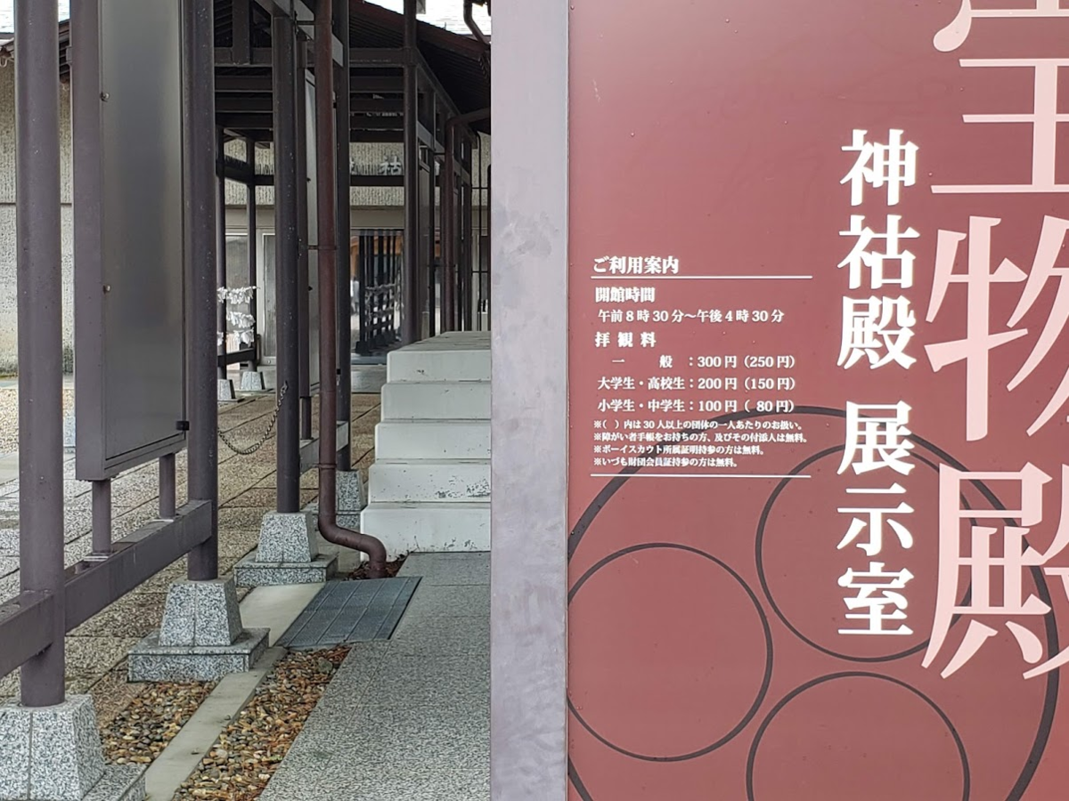f:id:korokoroblog:20200107001558p:plain f:id:korokoroblog:20200107001558p:plain