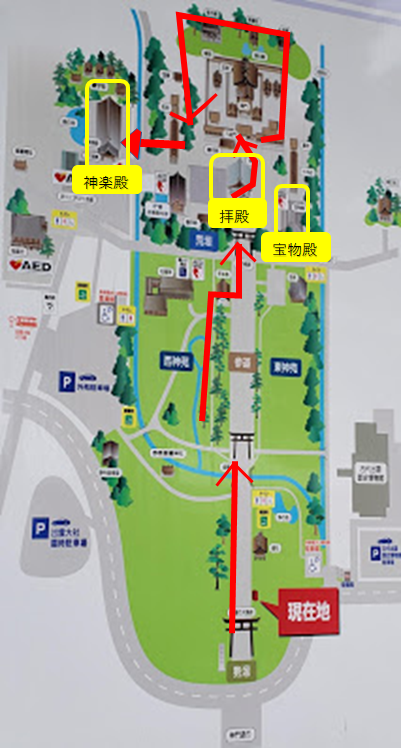 f:id:korokoroblog:20200108152817p:plain