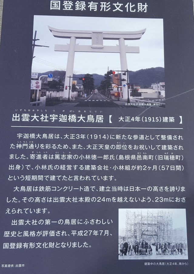 f:id:korokoroblog:20200108182733p:plain