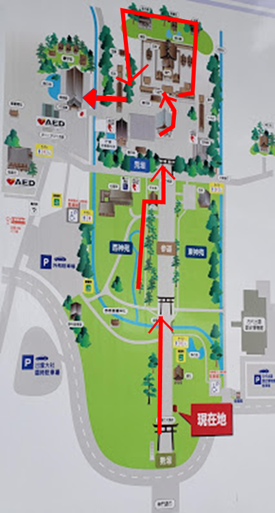 f:id:korokoroblog:20200109085721p:plain