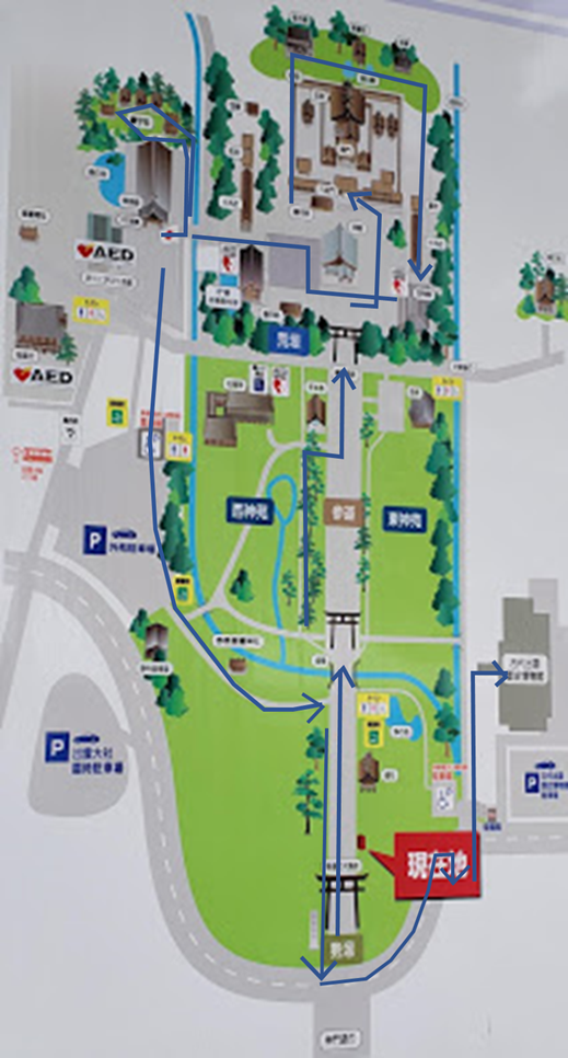 f:id:korokoroblog:20200110031603p:plain