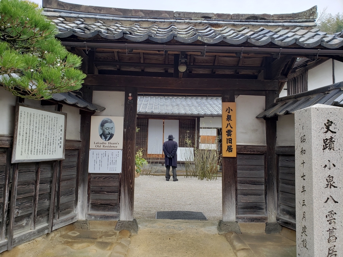 f:id:korokoroblog:20200215102707j:plain f:id:korokoroblog:20200215102707j:plain