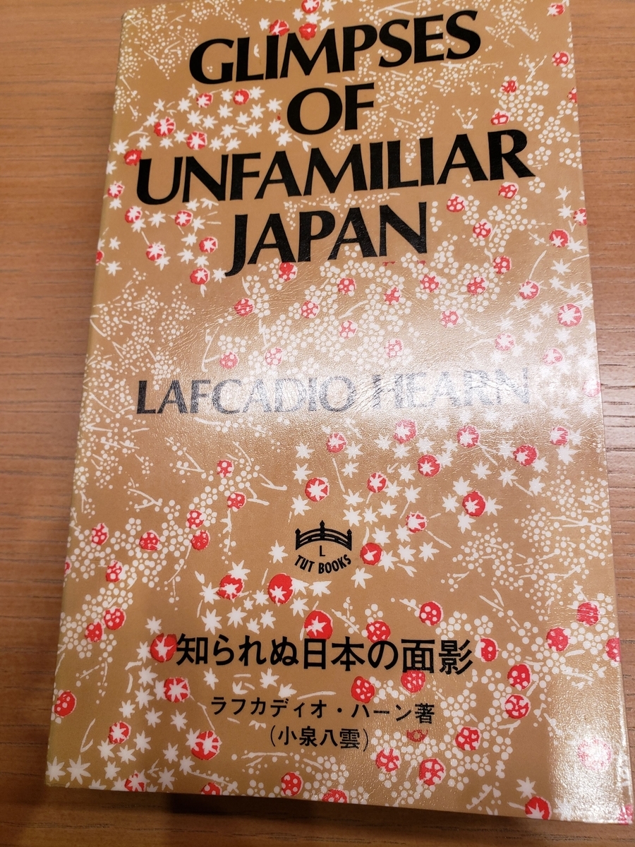 f:id:korokoroblog:20200215115939j:plain f:id:korokoroblog:20200215115939j:plain