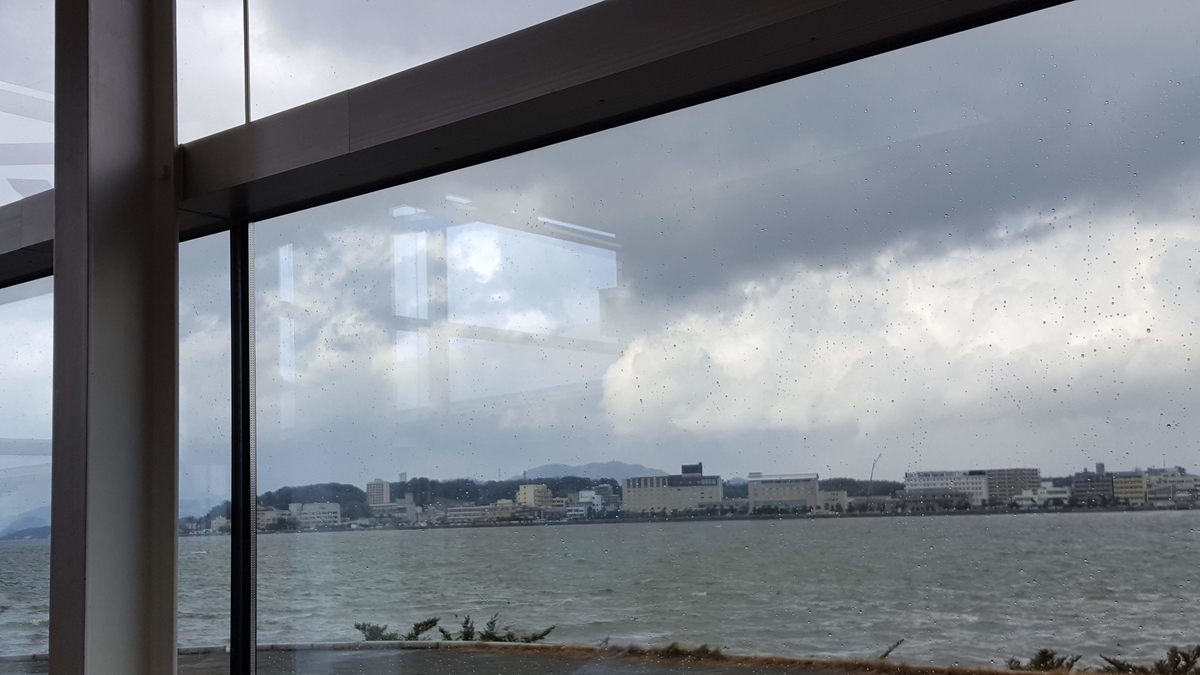 f:id:korokoroblog:20200217130046j:plain f:id:korokoroblog:20200217130046j:plain