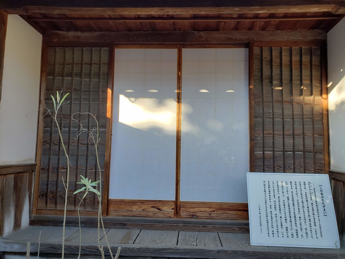 f:id:korokoroblog:20200221191232j:plain f:id:korokoroblog:20200221191232j:plain