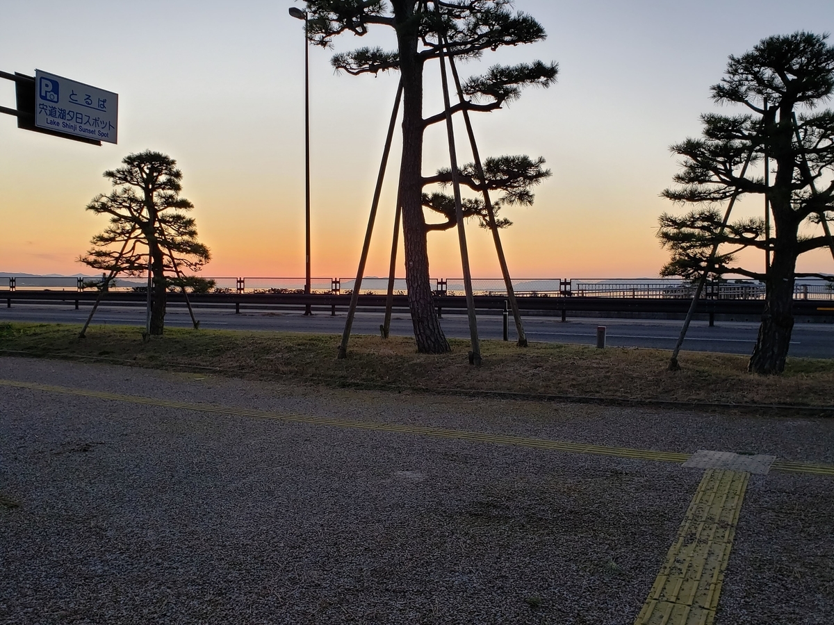 f:id:korokoroblog:20200318185122j:plain f:id:korokoroblog:20200318185122j:plain