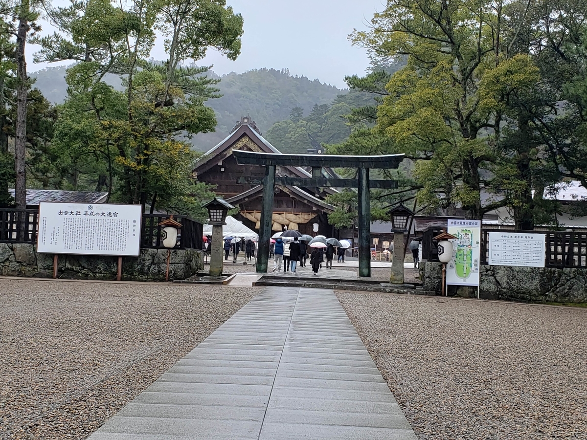 f:id:korokoroblog:20200330020527j:plain f:id:korokoroblog:20200330020527j:plain