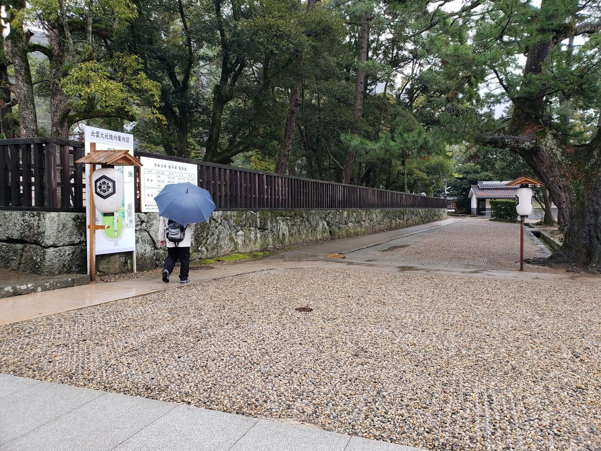 f:id:korokoroblog:20200330020655j:plain f:id:korokoroblog:20200330020655j:plain