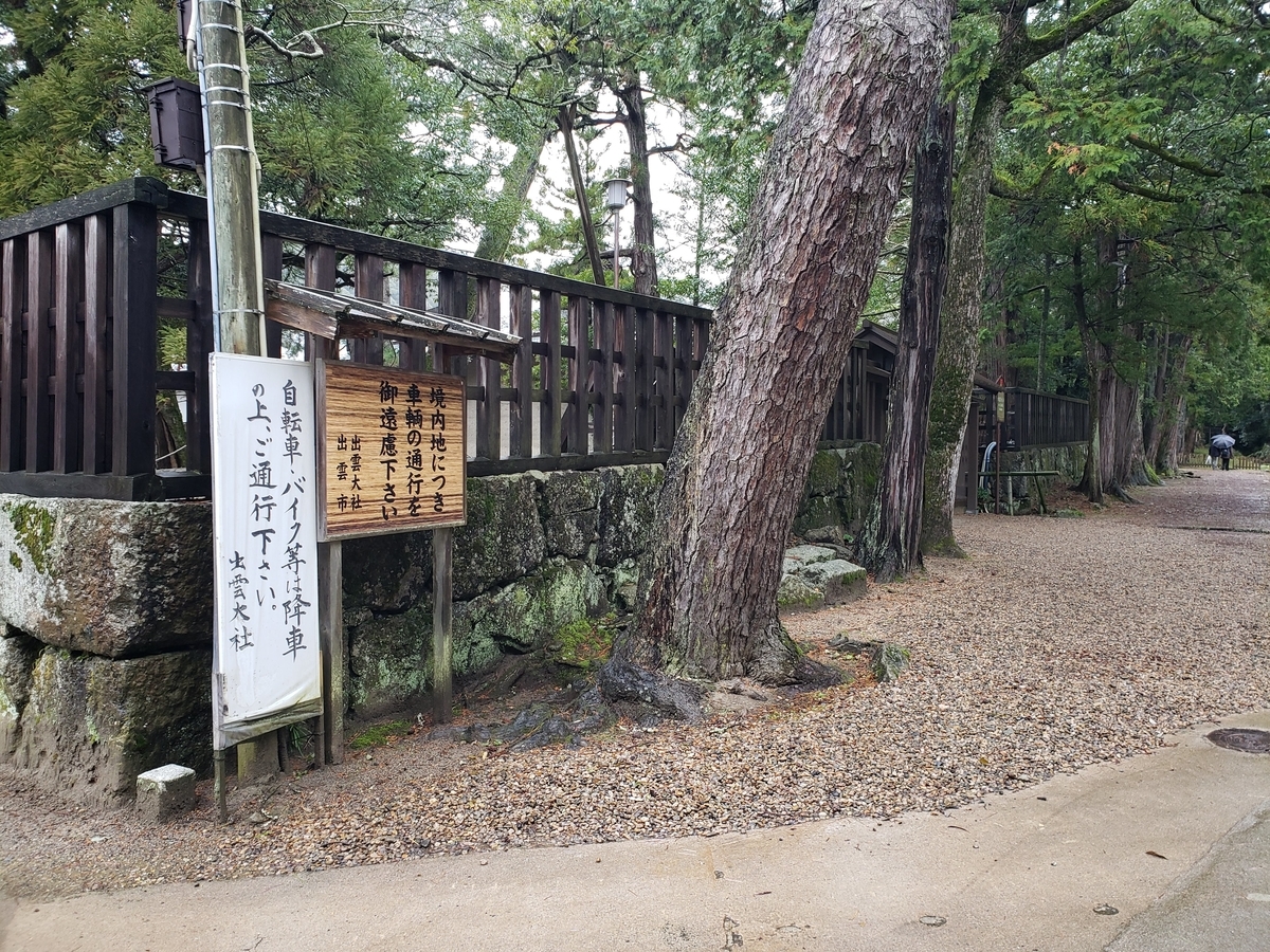 f:id:korokoroblog:20200330021107j:plain f:id:korokoroblog:20200330021107j:plain