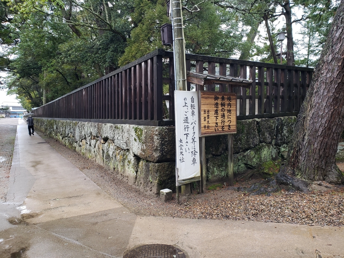 f:id:korokoroblog:20200330021202j:plain f:id:korokoroblog:20200330021202j:plain