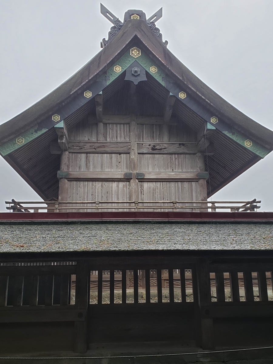 f:id:korokoroblog:20200331015049j:plain f:id:korokoroblog:20200331015049j:plain