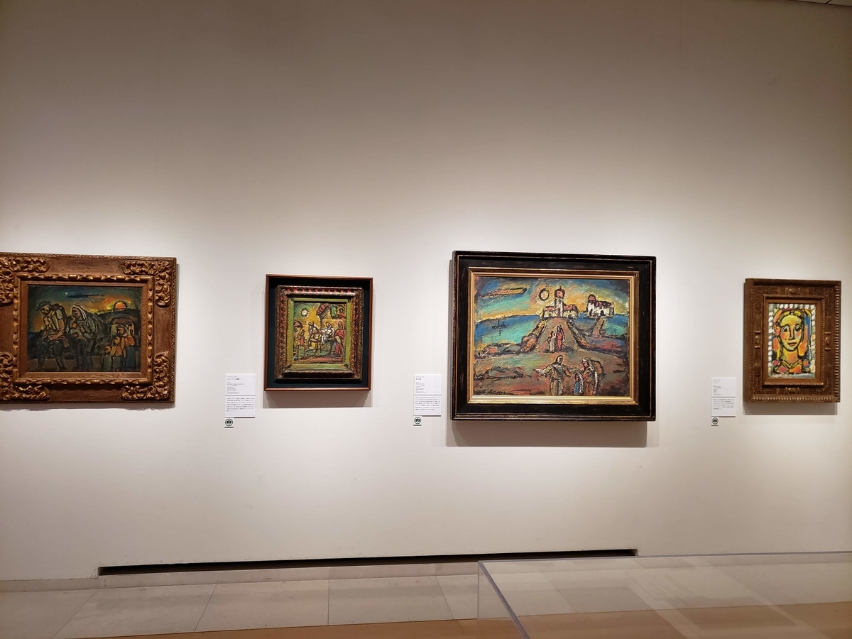 f:id:korokoroblog:20200608045255j:plain