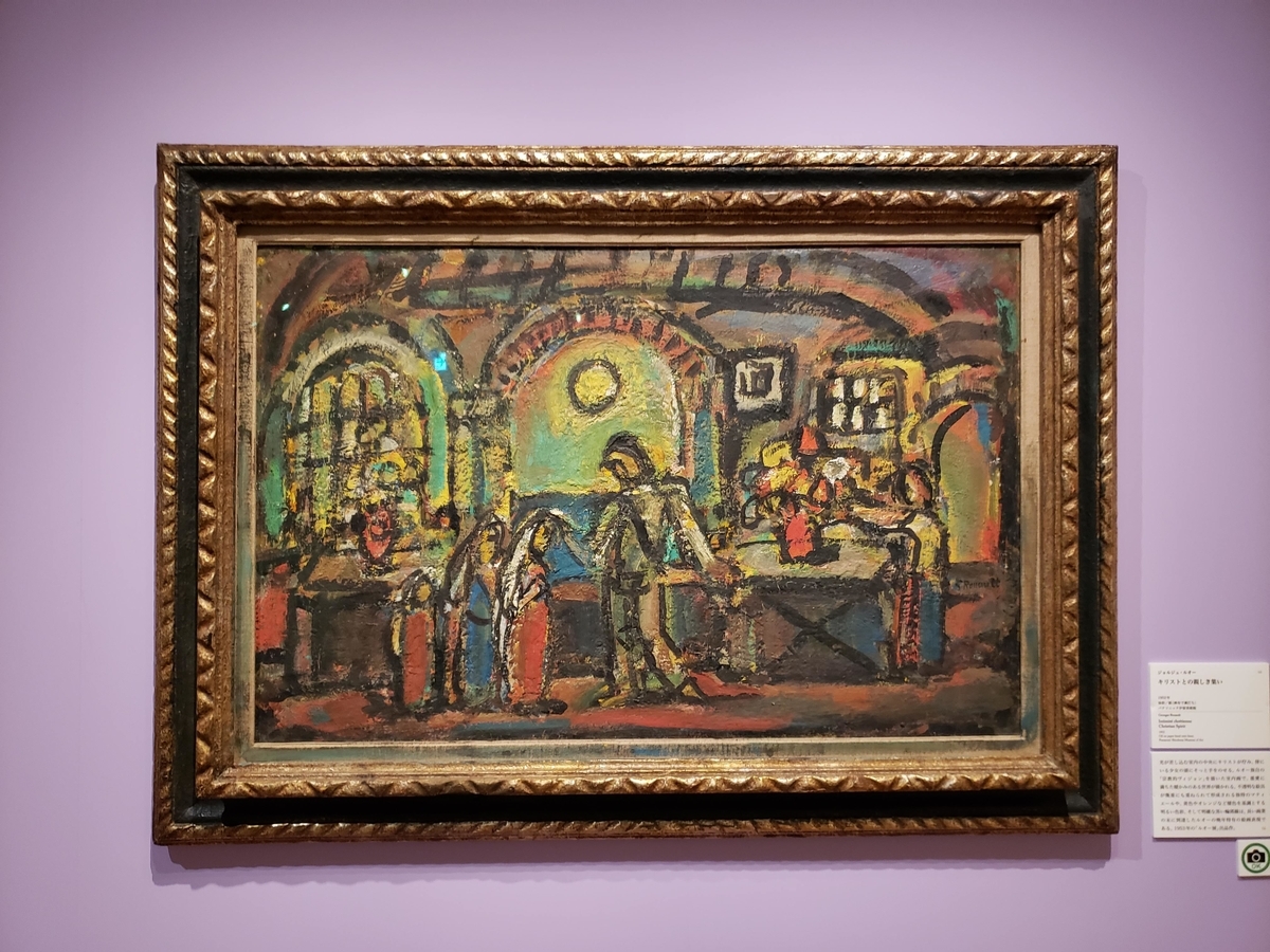 f:id:korokoroblog:20200608045320j:plain