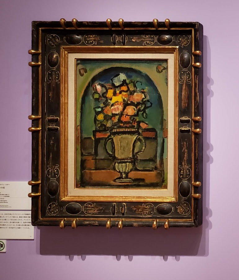 f:id:korokoroblog:20200611120846p:plain