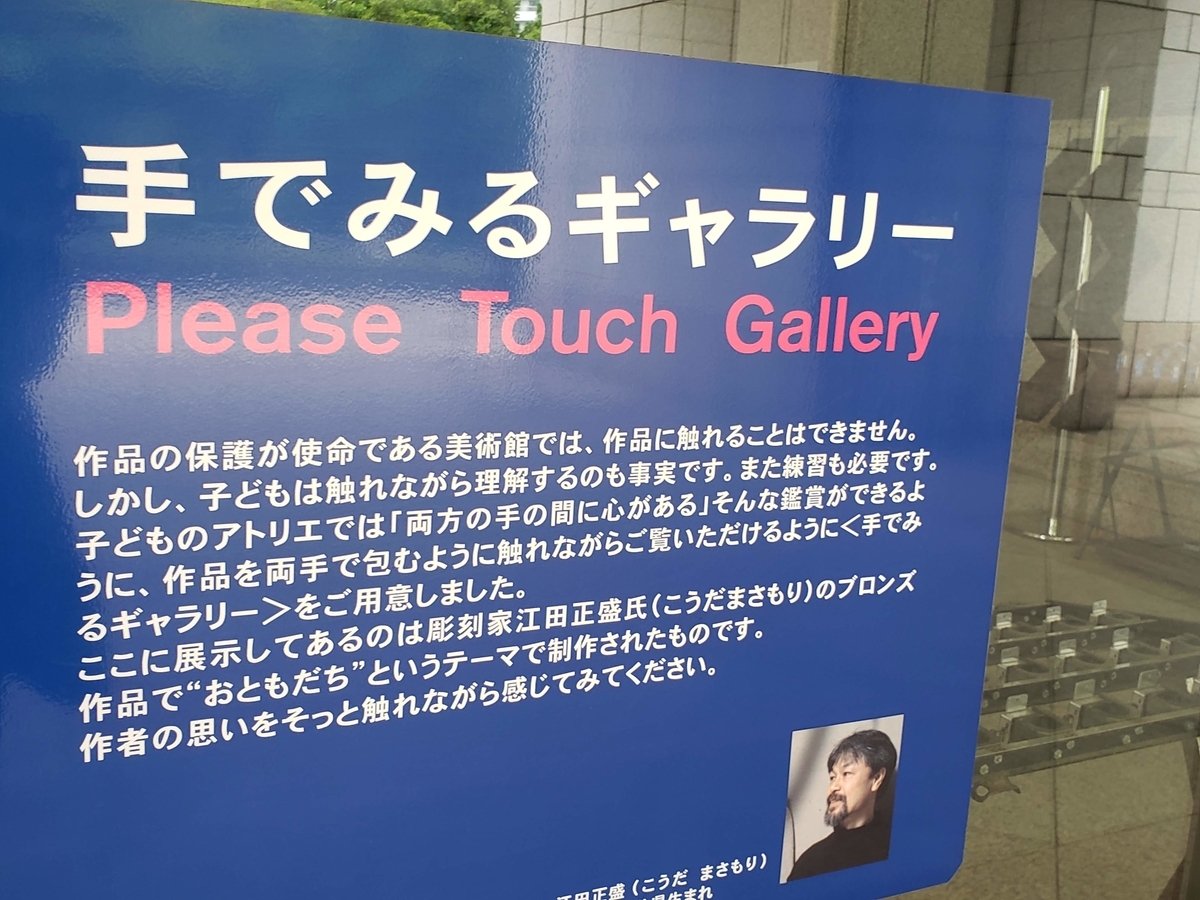 f:id:korokoroblog:20200724164931j:plain f:id:korokoroblog:20200724164931j:plain