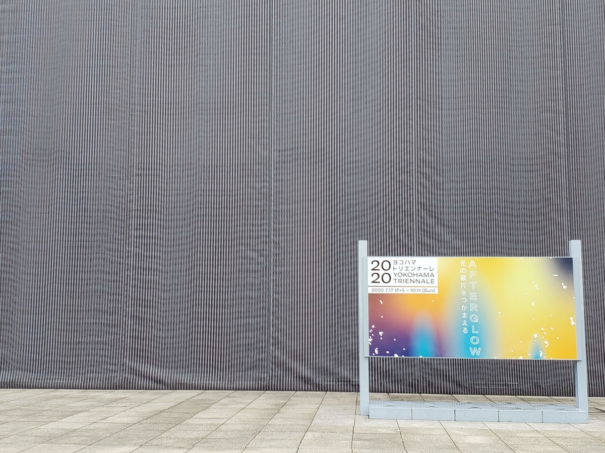 f:id:korokoroblog:20200724180004j:plain f:id:korokoroblog:20200724180004j:plain