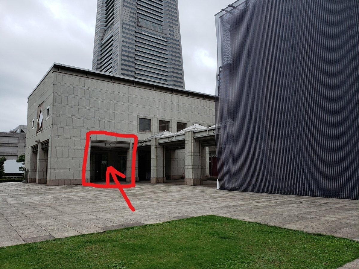 f:id:korokoroblog:20200724194544j:plain f:id:korokoroblog:20200724194544j:plain