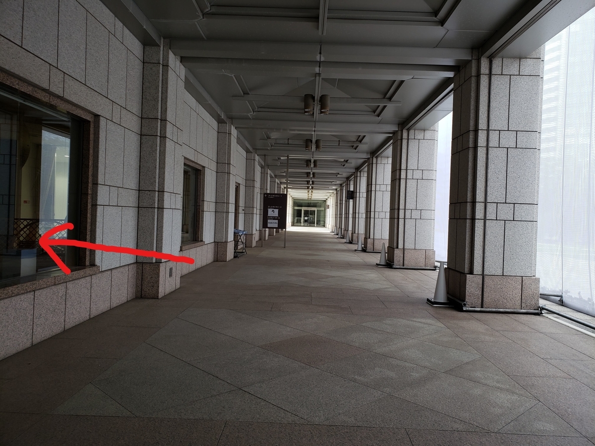 f:id:korokoroblog:20200724195907j:plain f:id:korokoroblog:20200724195907j:plain