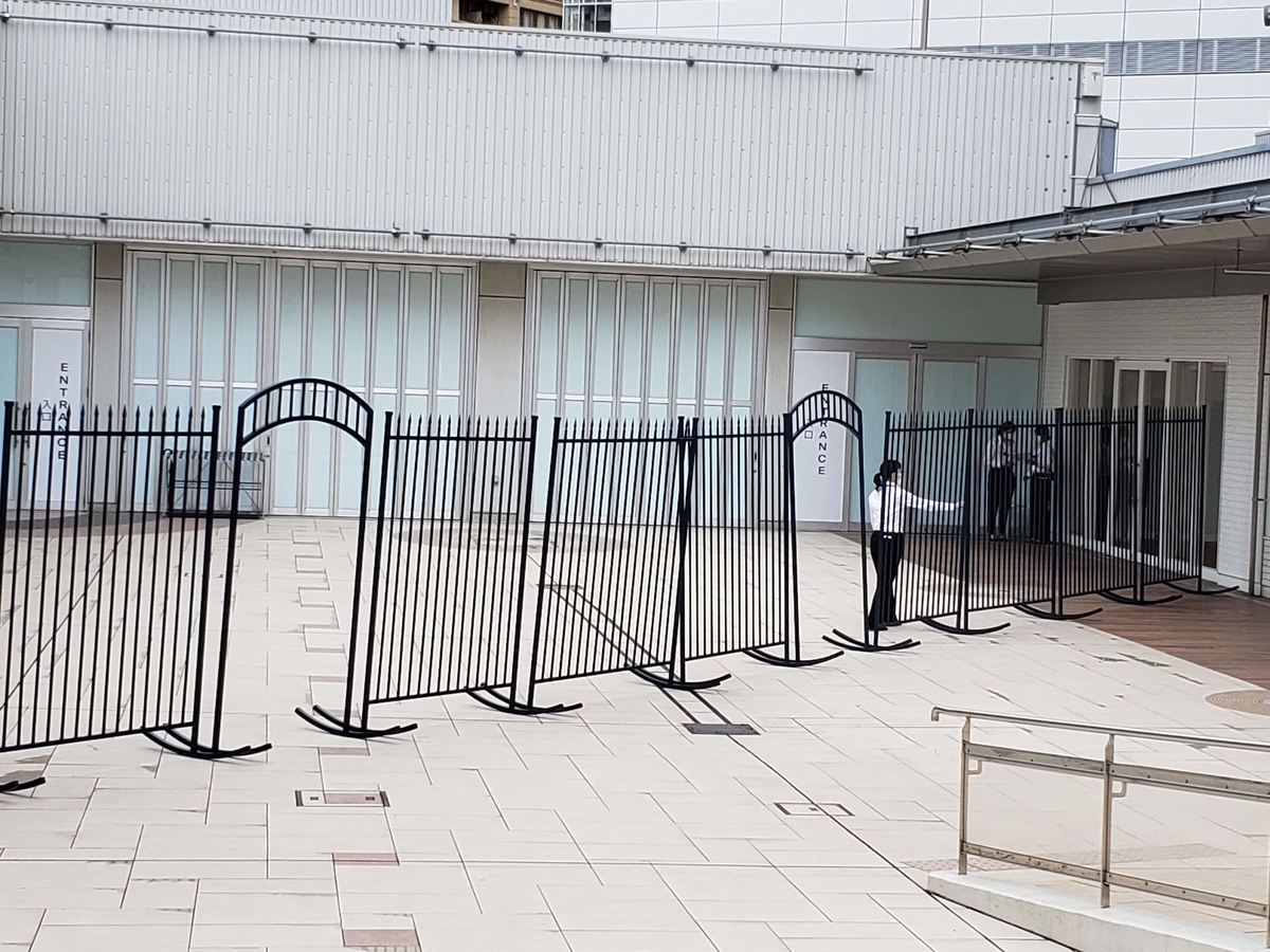 f:id:korokoroblog:20200724210311j:plain f:id:korokoroblog:20200724210311j:plain