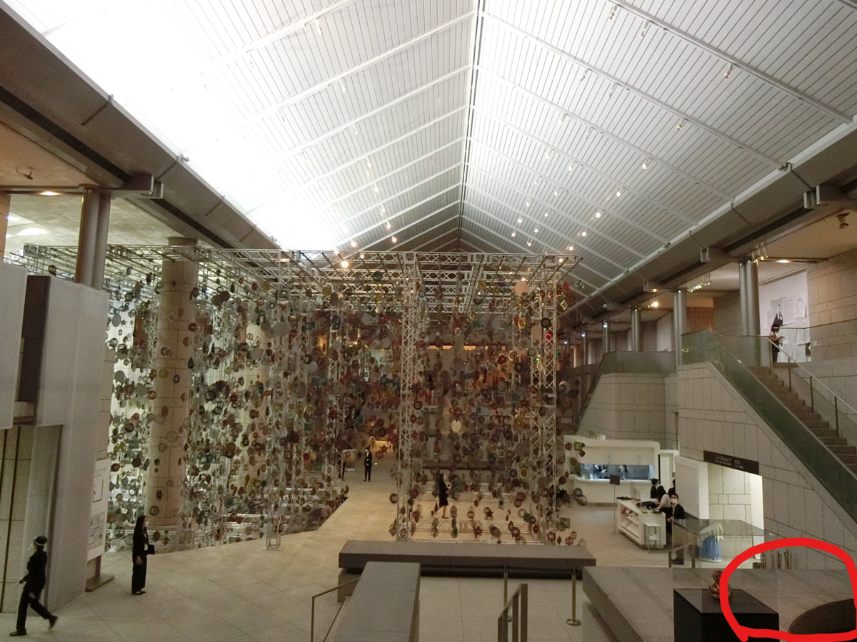 f:id:korokoroblog:20200724212720p:plain f:id:korokoroblog:20200724212720p:plain