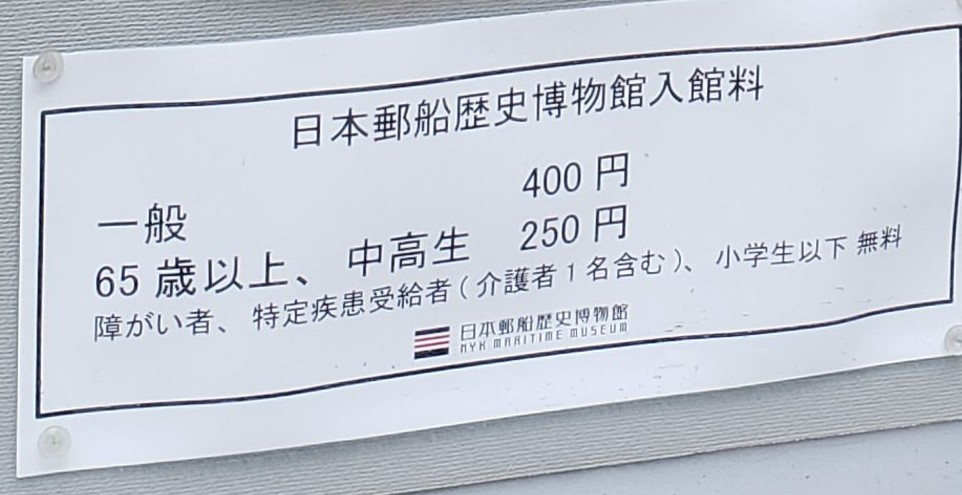 f:id:korokoroblog:20200724224916p:plain f:id:korokoroblog:20200724224916p:plain