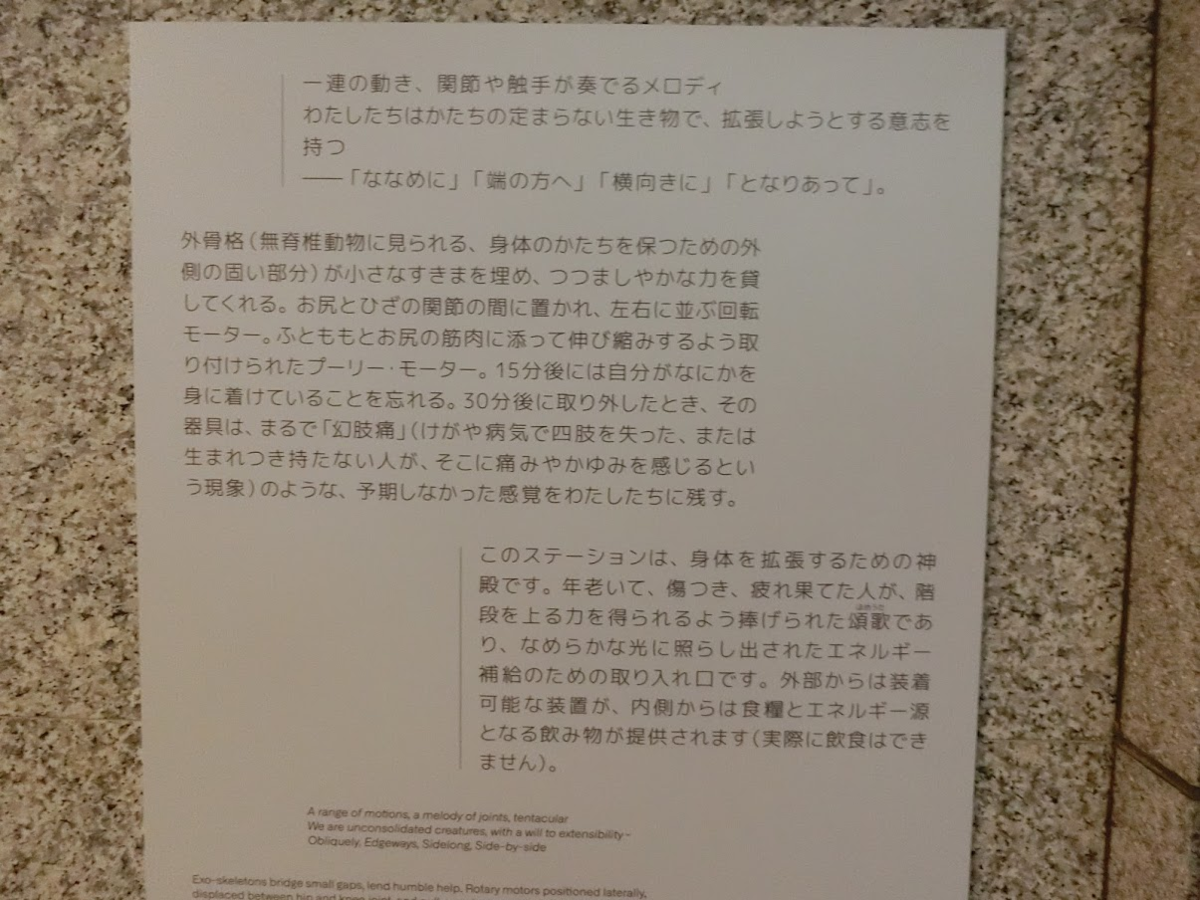 f:id:korokoroblog:20200725020744p:plain f:id:korokoroblog:20200725020744p:plain