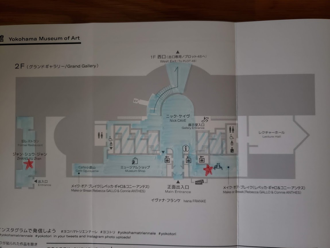 f:id:korokoroblog:20200725070121j:plain f:id:korokoroblog:20200725070121j:plain