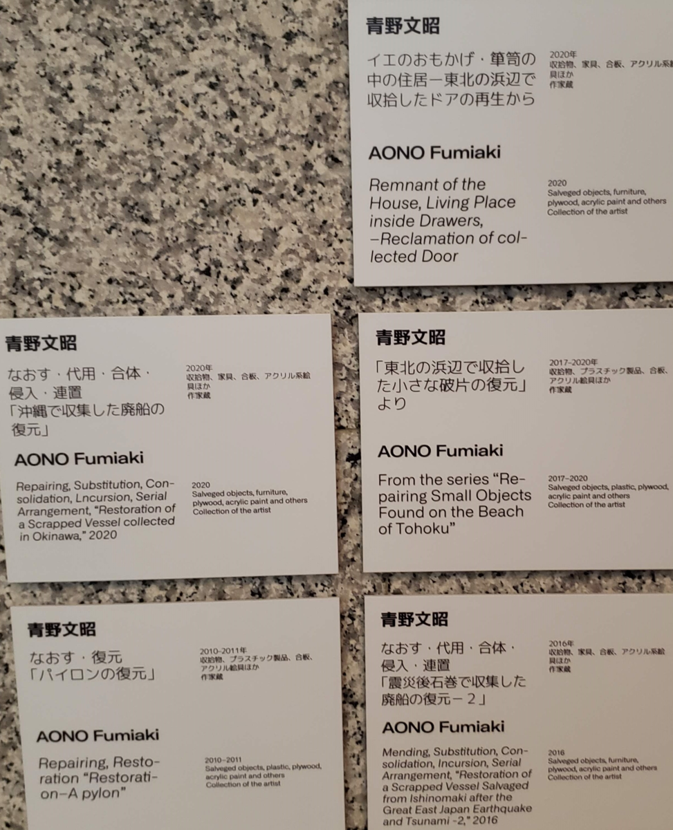 f:id:korokoroblog:20200726131321p:plain f:id:korokoroblog:20200726131321p:plain