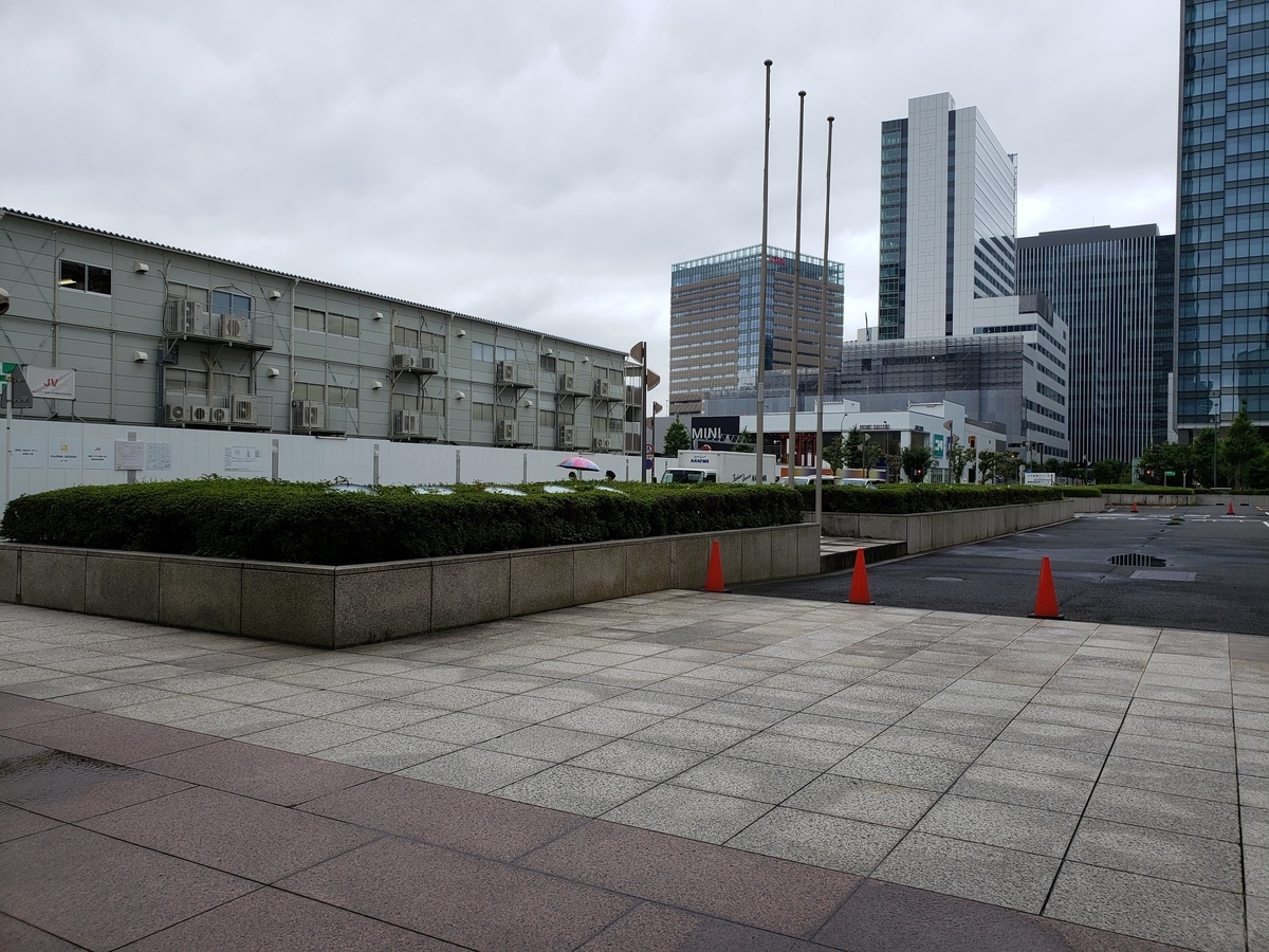 f:id:korokoroblog:20200729021446j:plain f:id:korokoroblog:20200729021446j:plain